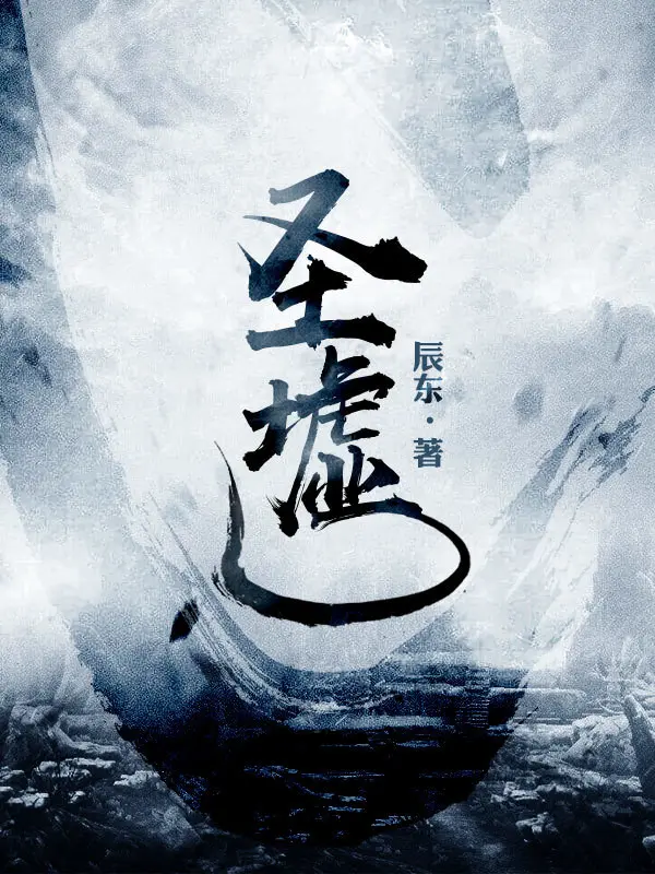 thanh-khu.jpg