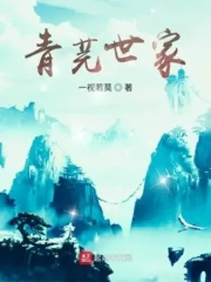 thanh-nguyen-the-gia.jpg