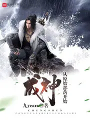 thanh-than-tong-nguyen-thuy-bo-lac-khai-thuy.jpg