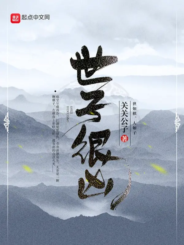 the-tu-thuc-hung.jpg