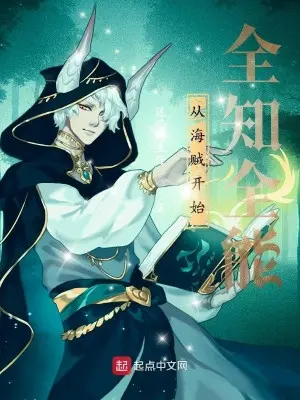 theo-hai-tac-bat-dau-toan-tri-toan-nang.jpg