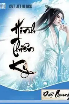 thien-hinh-ky.jpg