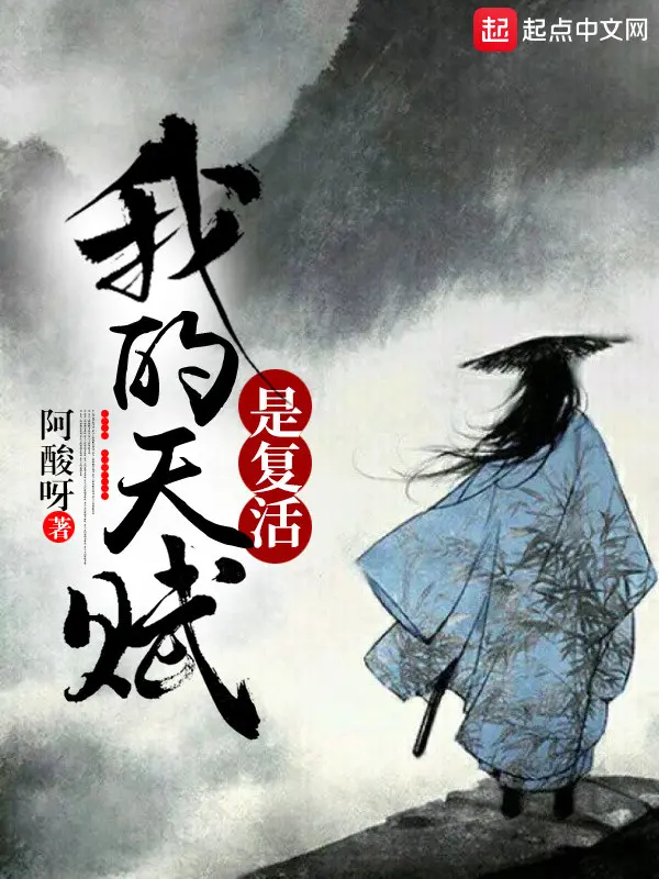 thien-phu-cua-ta-la-phuc-sinh.jpg
