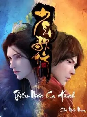 thieu-nien-ca-hanh.jpg