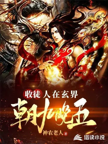 thu-do-de-nguoi-dang-huyen-gioi-9h-di-5h-ve.jpg