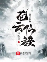 thuong-van-tien-toc.jpg