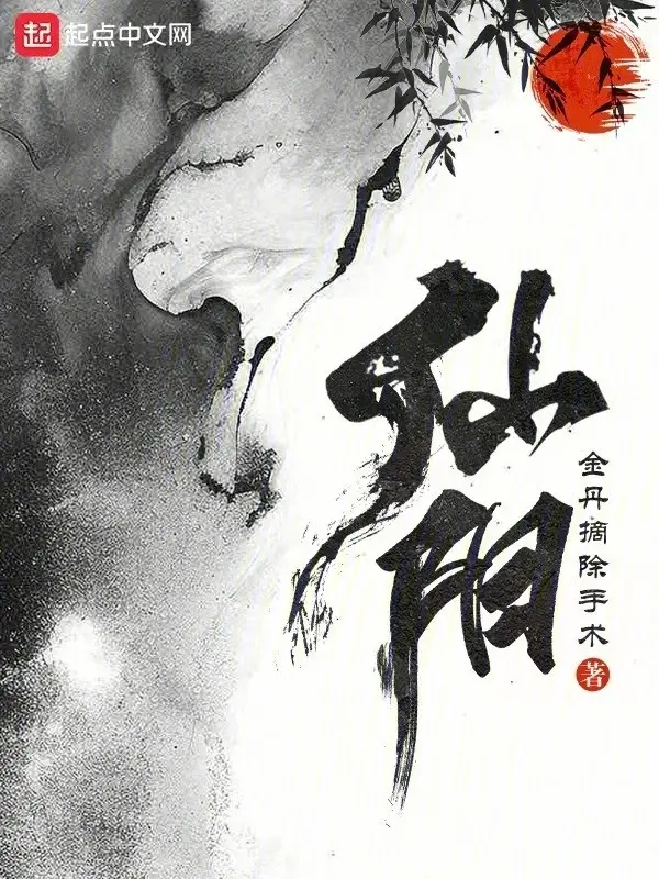 tien-duong.jpg