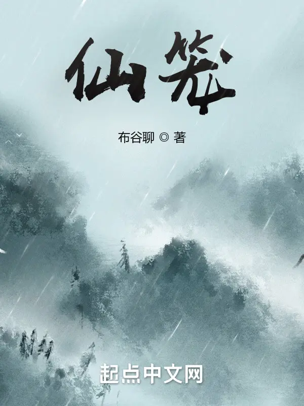 tien-lung.jpg