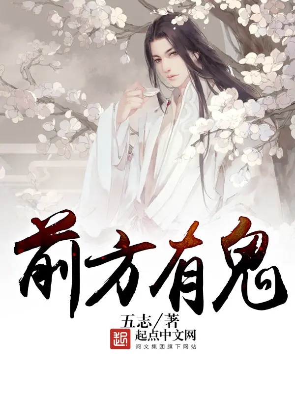 tien-phuong-huu-quy.jpg