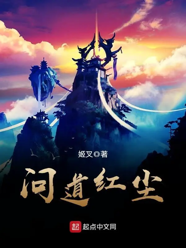 tien-tu-xin-tu-trong.jpg
