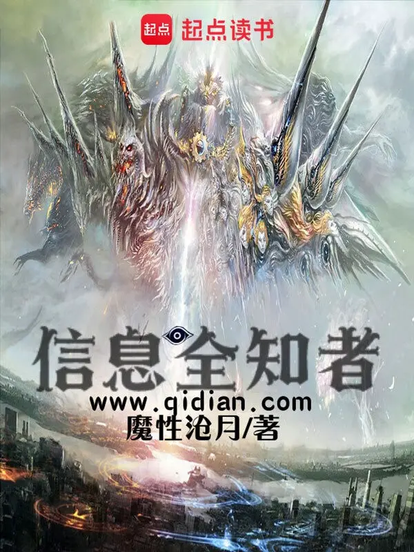 tin-tuc-toan-tri-gia.jpg