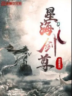 tinh-hai-kiem-ton.jpg