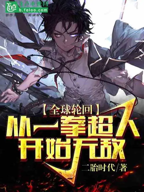 toan-dan-chuyen-chuc-nguoi-tm-chuc-nghiep-mot-quyen-sieu-nhan.jpg