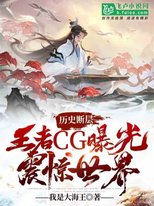 toan-dan-dau-tu-thoi-dai-chi-co-ta-biet-nhan-vat-chinh.jpg