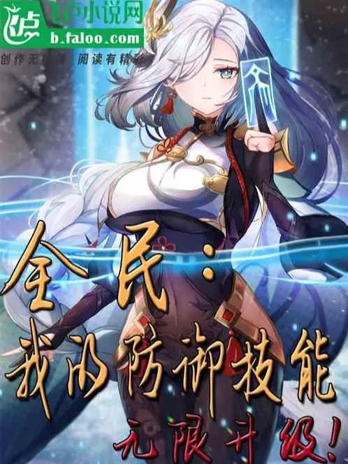 toan-dan-thoi-dien-ta-khai-sang-ma-the-chuc-nghiep.jpg