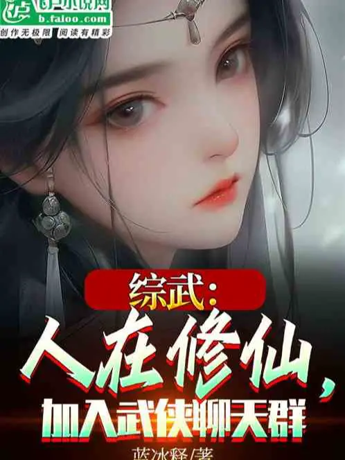 toan-dan-vua-chuyen-chuc-vong-linh-phap-su-lien-bi-trieu-hoan.jpg