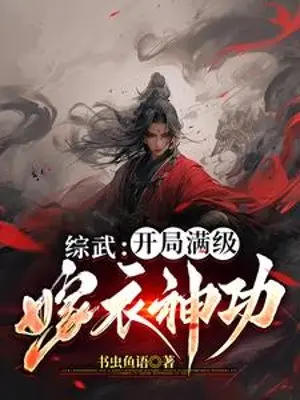 tong-vo-bat-dau-max-cap-gia-y-than-cong.jpg