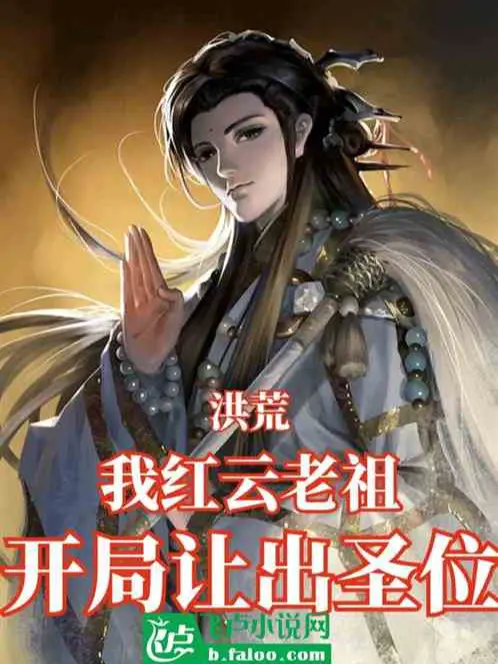 tong-vo-la-vong-thich-khach-doan-khong-chet-hoan-tien.jpg