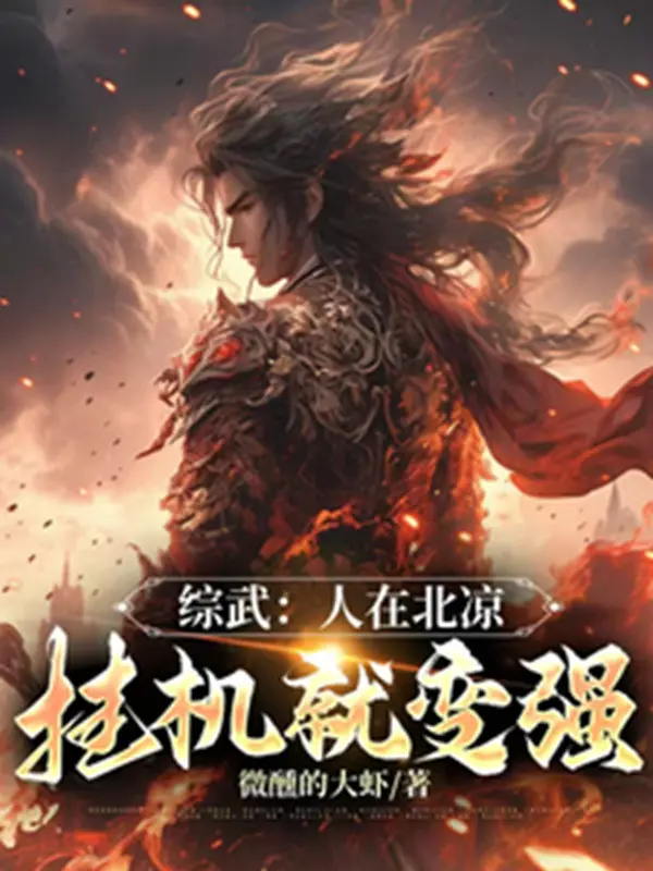 tong-vo-nguoi-tai-bac-luong-treo-may-lien-co-the-manh-len.jpg