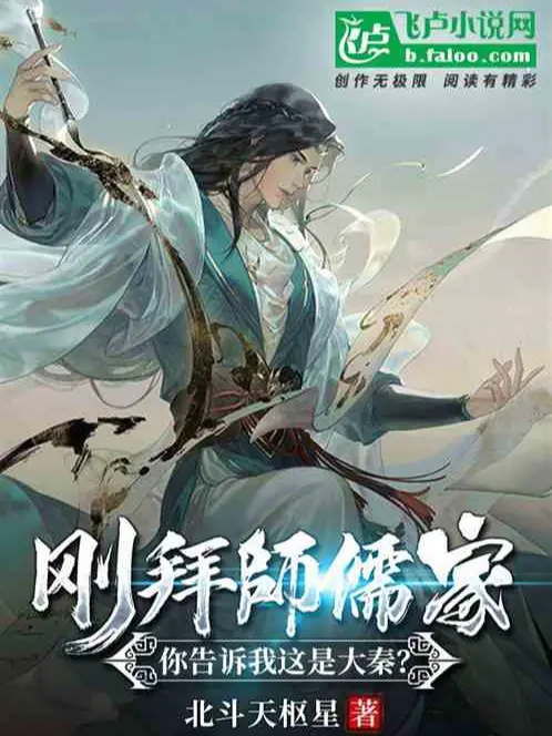 tong-vo-tin-tuong-ta-ta-luyen-dich-xac-la-thiet-bo-sam.jpg