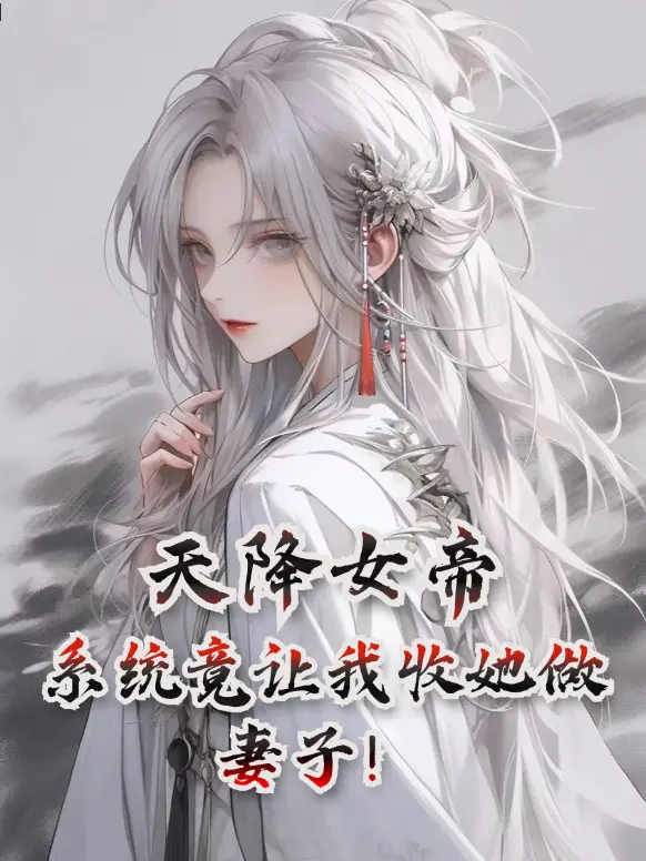 tren-troi-roi-xuong-nu-de-he-thong-lai-de-ta-thu-nang-lam-the-tu.jpg