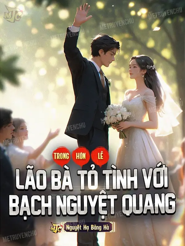 trong-hon-le-lao-ba-to-tinh-voi-bach-nguyet-quang.jpg