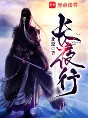truong-da-hanh.jpg