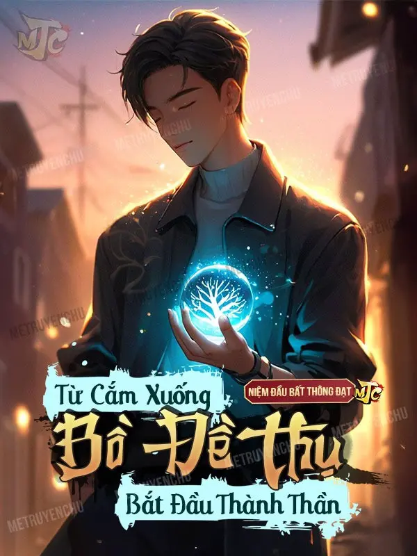 tu-cam-xuong-bo-de-thu-bat-dau-thanh-than.jpg