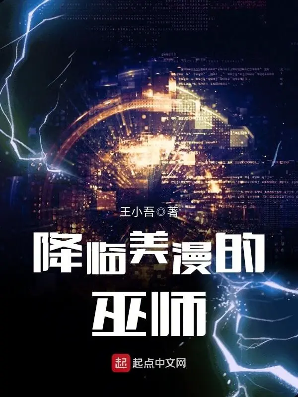tu-harry-potter-hang-lam-toi-my-man-vu-su.jpg