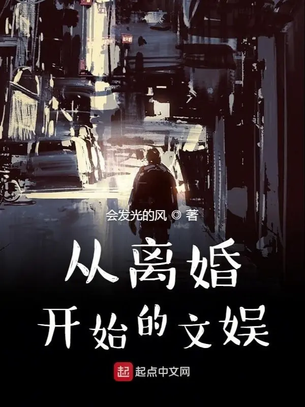 tu-ly-hon-bat-dau-vui-choi-giai-tri.jpg