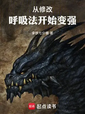tu-sua-chua-ho-hap-phap-bat-dau-tro-nen-manh-me.jpg