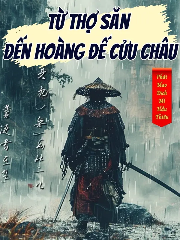 tu-tho-san-den-hoang-de-cuu-chau.jpg