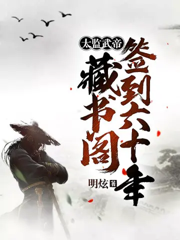 tuyet-trung-nguoi-tai-bac-luong-lay-the-de-nguoi.jpg