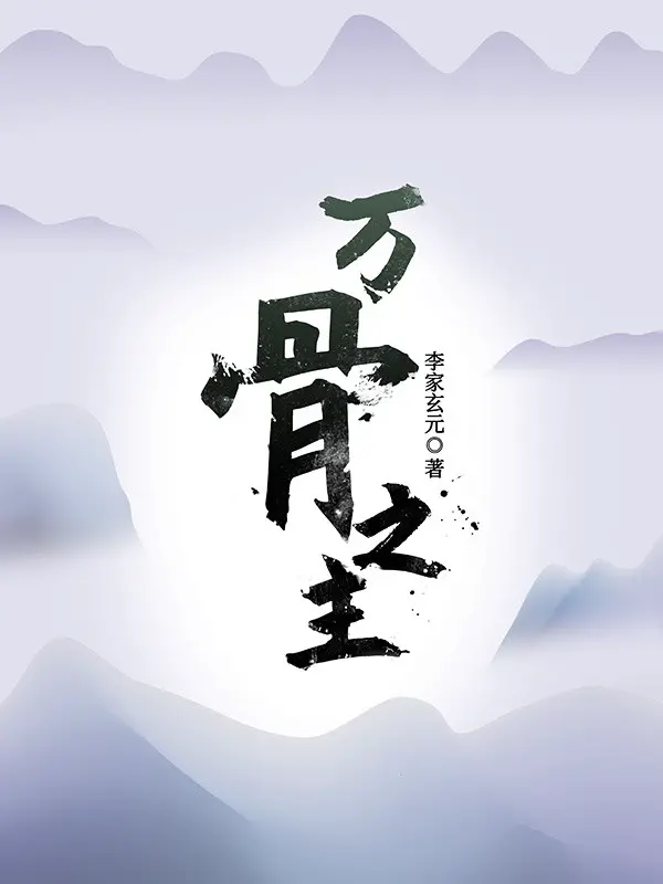 van-cot-chi-chu.jpg