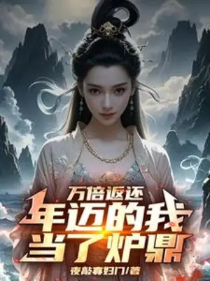 van-lan-tra-ve-cao-tuoi-ta-lam-lo-dinh.jpg