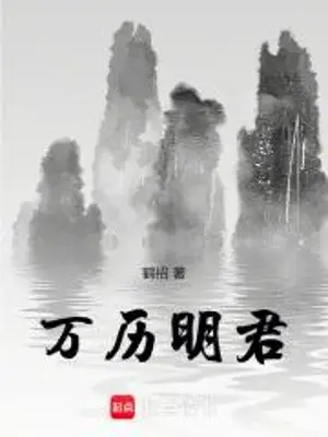 van-lich-minh-quan.jpg