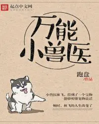 van-nang-tieu-thu-y.jpg