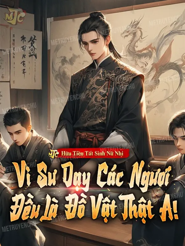 vi-su-day-cac-nguoi-deu-la-do-vat-that-a.jpg