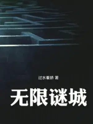 vo-han-me-thanh.jpg
