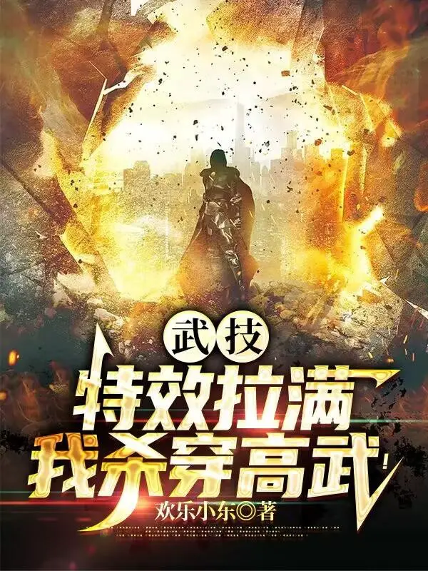 vo-ky-dac-hieu-keo-cang-ta-giet-xuyen-cao-vo.jpg