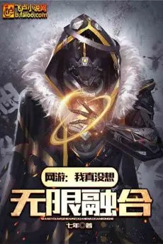 vong-du-0-tri-luc-phap-su.jpg