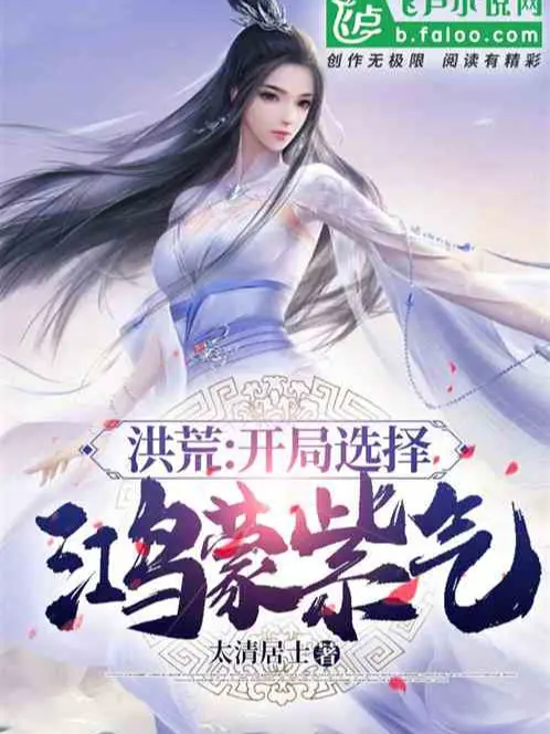 bat-dau-bi-hong-quan-tran-ap-ta-lua-chon-ma-hoa-chu-thien.jpg