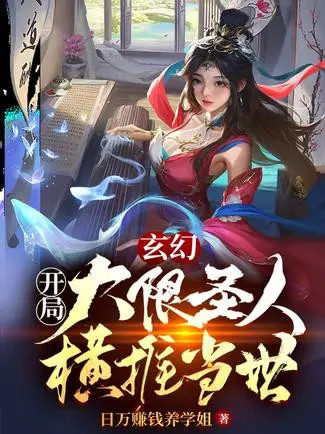 bat-dau-dai-nan-thanh-nhan-quet-ngang-duong-dai.jpg