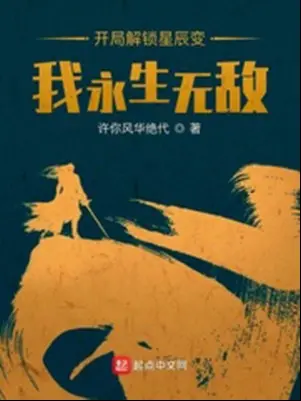 bat-dau-giai-khoa-tinh-than-bien-ta-vinh-sinh-vo-dich.jpg