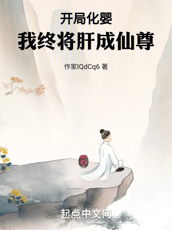 bat-dau-hoa-anh-ta-cuoi-cung-se-gan-thanh-tien-ton.jpg