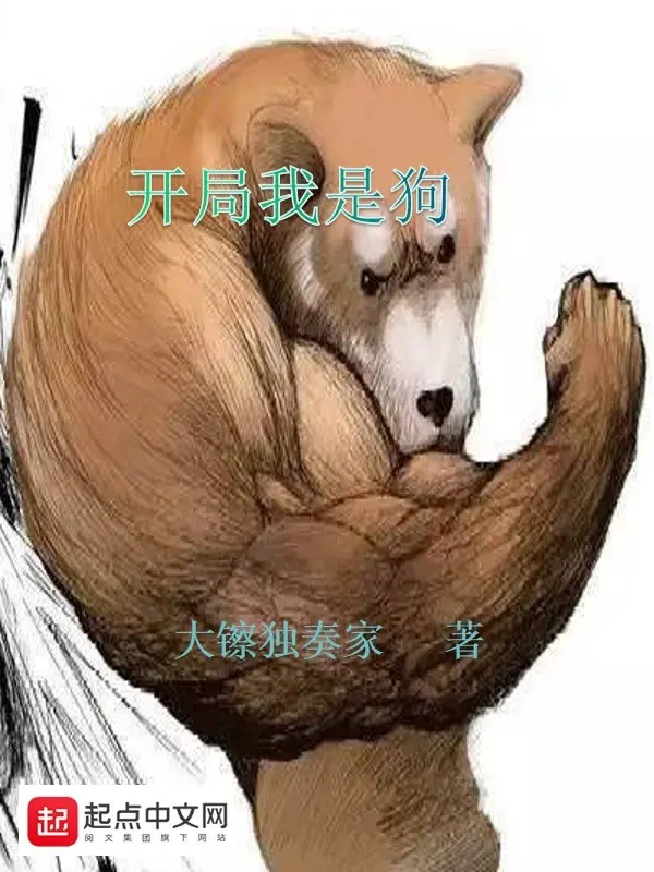bat-dau-ta-la-cau.jpg