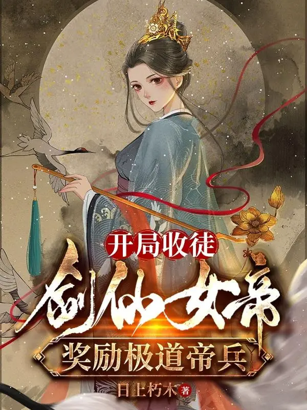 bat-dau-thu-do-de-kiem-tien-nu-de-tuong-thuong-cuc-dao-de-binh.jpg