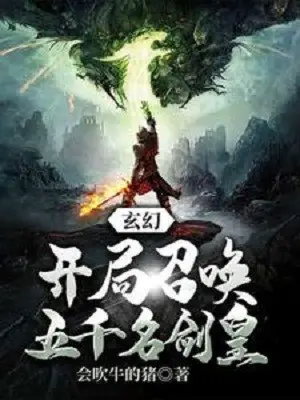 bat-dau-trieu-hoan-5000-ten-kiem-hoang.jpg