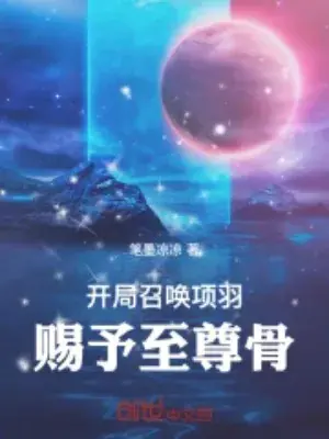 bat-dau-trieu-hoan-hang-vu-ban-cho-chi-ton-cot.jpg