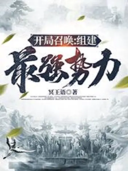 bat-dau-trieu-hoan-to-kien-the-luc-toi-cuong.jpg